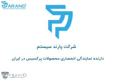وبلاگ wAAACwAAAAAAQABAEACAkQBADs= - وبلاگ