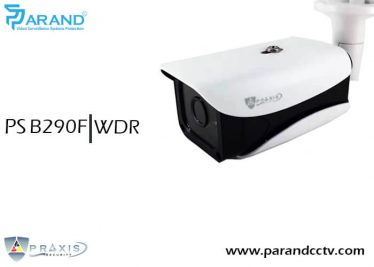 وبلاگ ترین دوربین مدار بسته 1 374x267 - وبلاگ