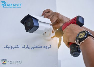 وبلاگ دوربین مداربسته 11 374x267 - وبلاگ