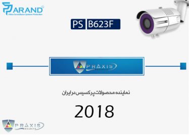 وبلاگ wAAACwAAAAAAQABAEACAkQBADs= - وبلاگ