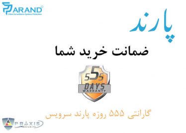 وبلاگ wAAACwAAAAAAQABAEACAkQBADs= - وبلاگ