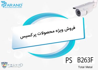 وبلاگ wAAACwAAAAAAQABAEACAkQBADs= - وبلاگ