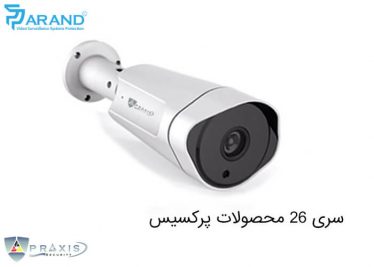وبلاگ wAAACwAAAAAAQABAEACAkQBADs= - وبلاگ