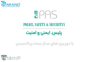 وبلاگ برگزاری نمایشگاه 374x267 - وبلاگ