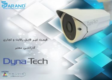 وبلاگ wAAACwAAAAAAQABAEACAkQBADs= - وبلاگ