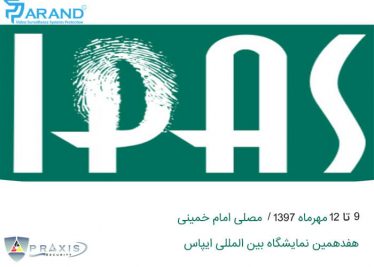 وبلاگ wAAACwAAAAAAQABAEACAkQBADs= - وبلاگ