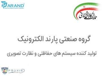 وبلاگ wAAACwAAAAAAQABAEACAkQBADs= - وبلاگ