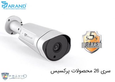 وبلاگ wAAACwAAAAAAQABAEACAkQBADs= - وبلاگ