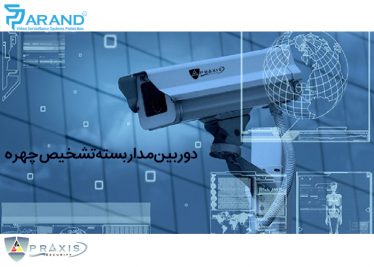 وبلاگ wAAACwAAAAAAQABAEACAkQBADs= - وبلاگ