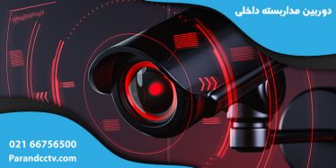 وبلاگ wAAACwAAAAAAQABAEACAkQBADs= - وبلاگ