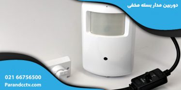 وبلاگ wAAACwAAAAAAQABAEACAkQBADs= - وبلاگ